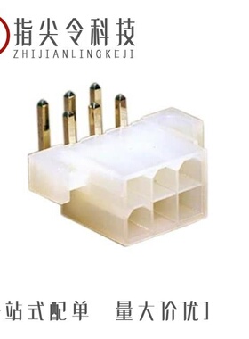 0039295103/0039299182/0039291107