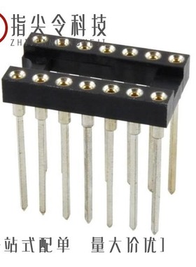 NTE436W24/NTE435K28/NTE435P42