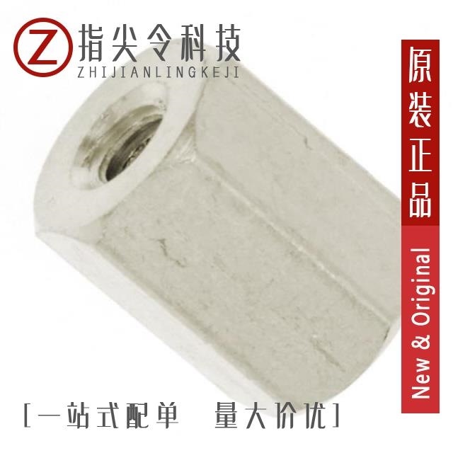 1926B 19270-0040 1926E