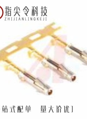 SS28W2F/SS24W2F/SSH-G01-002-CP-R