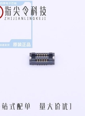 SS2564010M/SS2564024M/SS2564030M