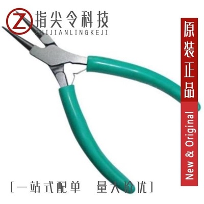 RX5500/RX5000/RX6000