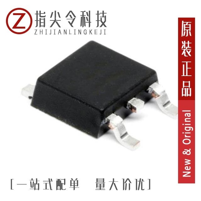 IRLR3705ZTRPBF IRLR3714PBF IRLR3714