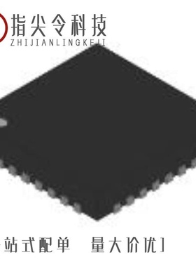 AD9948AKCPZRL/AD9944KCPZ/AD9948AKCPZ