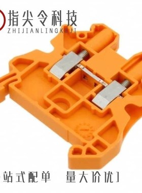 3045101/3045145/3045114