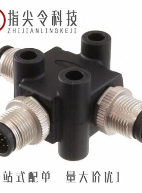 TA000315/TA000305/19500130