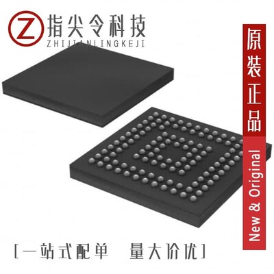 MSP430F5359IPZ/MSP430F5438AIZQWR/MSP430F46161IPZ