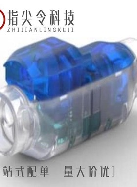 2213871-2/2213831-1/2213871-1