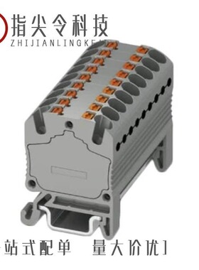 3002910/3002931/3002922