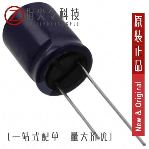 ELXZ100ELL392ML20S/ELXZ100ELL472MK35S/ELXZ100ELL471MH12D