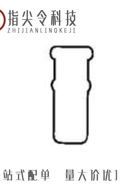 2-32446-1/2-324159-2/2-324608-1