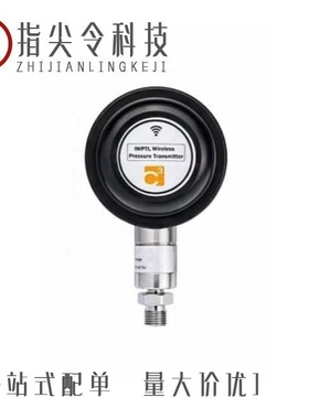 IWPTLU-AP005-00/IWPTLU-GP015-00/IWPTLU-GP001-00