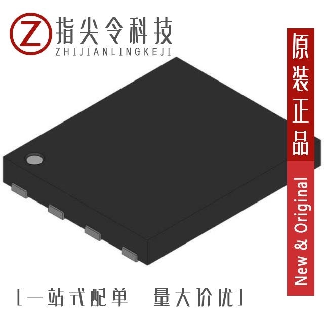 IPLK80R2K0P7ATMA1 IPLK80R750P7 IPLK80R600P7