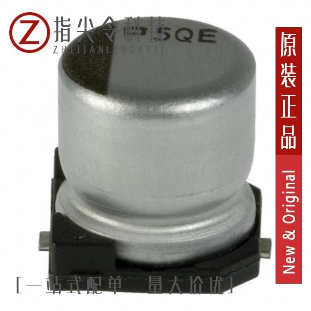 EMVE500ARA101MHA0G EMVE500ADA4R7ME55G EMVE500ARA100MF55G