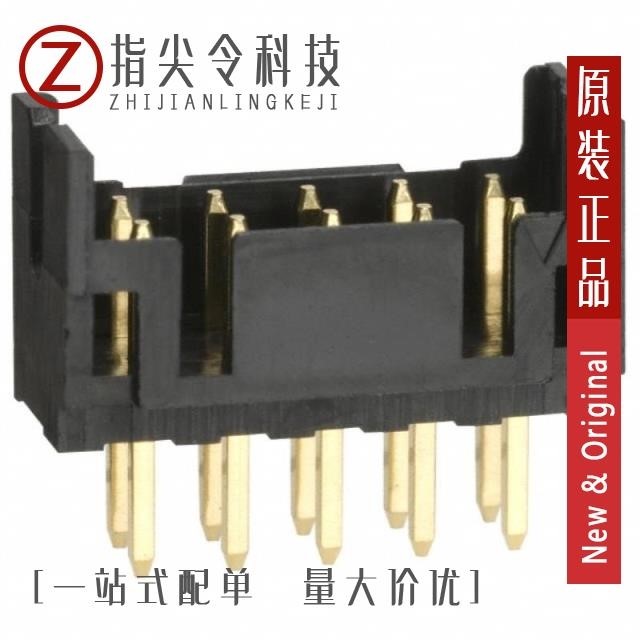 DF11-10DP-2DSA24 DF11-10DP-2DSA01 DF11-10DP-2DSA08