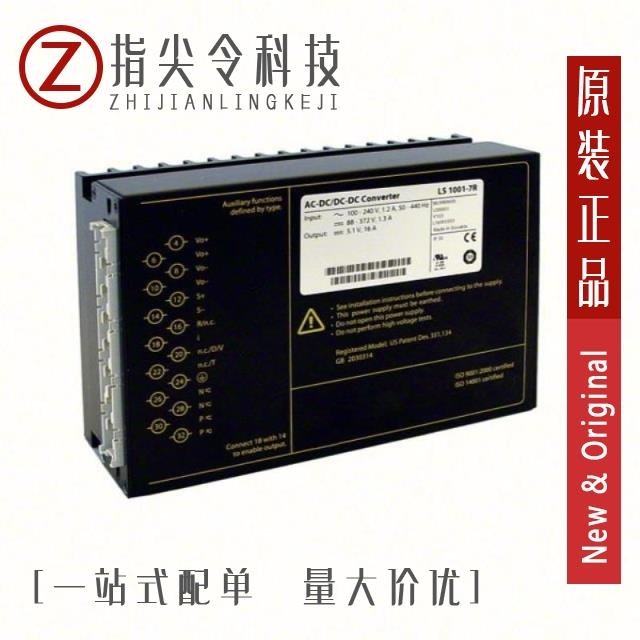 MS5540-CM/MS5541/MS5540CM