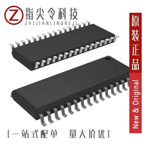 STK14C88-3NF35I/STK14C88-3NF45I/STK14C88-3NF45