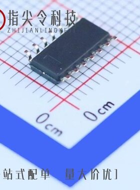 SN74HC245DW/SN74HC32DT/SN74HC595DBR