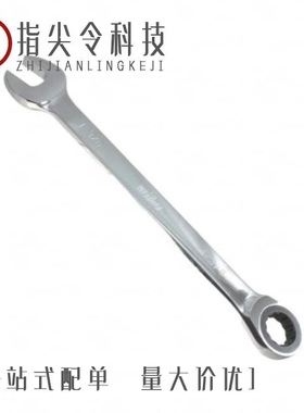 3034442/3034455/3034439