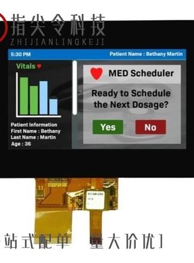 NHD-4.3-800480EZ-ASXP-CTP 新品