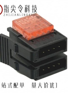 37108-3122-0W0 FL/37203-1AE0-003 PL/37108-2206-0W0 FL