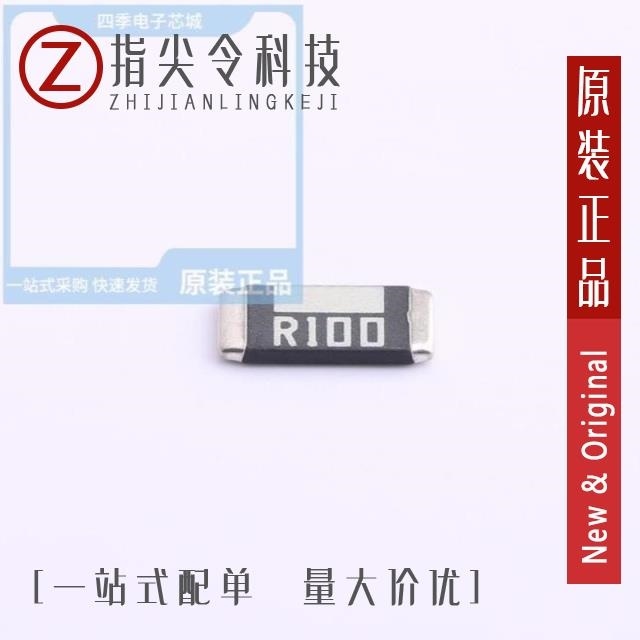 PA2512FKM070R01E PA2512FKF7W7U5E PA2512FKF7W0R1E