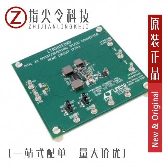 DC1734A DC1736A DC1737A