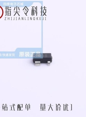 SESR70/SESRV05-4/SESM712