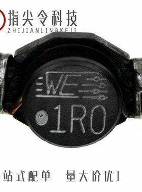 7445720/74458003/74457182