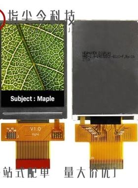 NHD-2.4-240320CF-CSXN#-F 规格