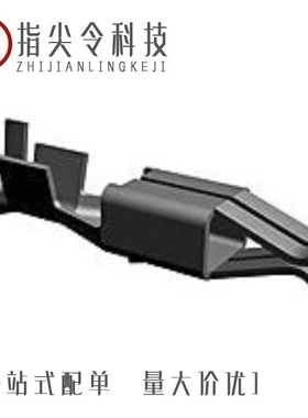 925595-2/925596-1/925597-1