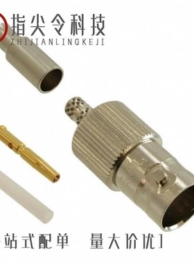 031-70556/031-71016-RFX/031-70340