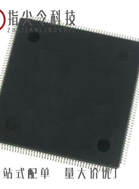 SPC5644BF0MMJ1/SPC5644BF0MLU8/SPC5602BF2VLL4