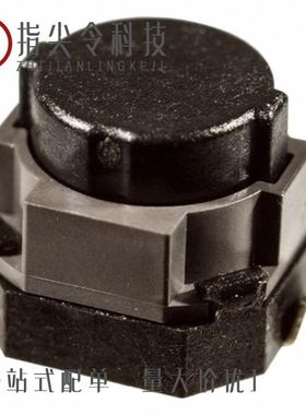 EVP-AHBD6A/EVP-ASJC1A/EVP-AHAD6A