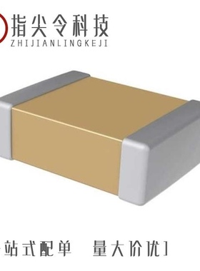 KRM55WR71J226MH01K/KRM55QC71E476KH13L/KRM55LR7YA156KH01K