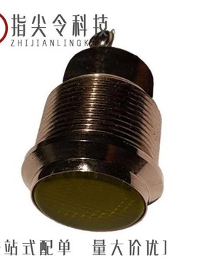 6301KSGT/6N134/883B#200/6301KSG