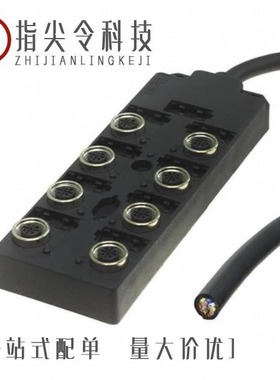 1202480049/1202480023/1202470013