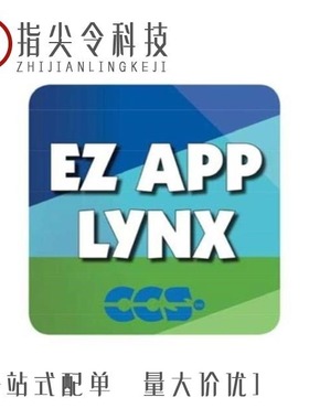 S050004/S050007/S050021