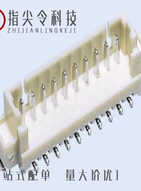 533750710/53398-0667/53398-0467