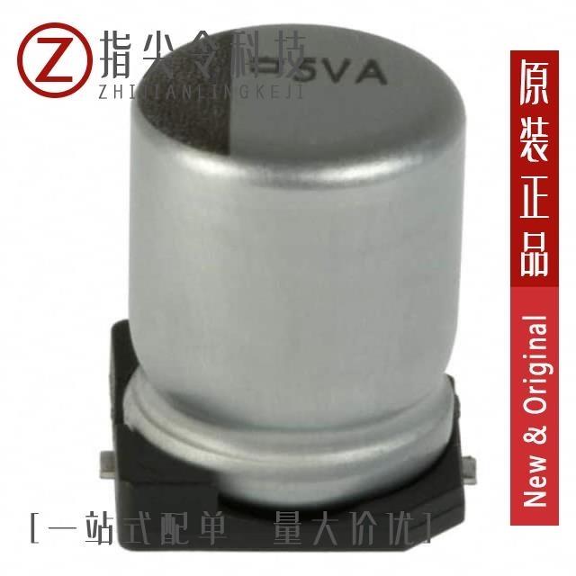 EMVA6R3ADA471MHA0G EMVA6R3ADA821MHA0G EMVA6R3ARA222MKE0S