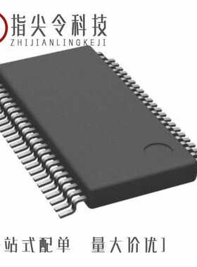 74LVC16244APAG/74LVC16245APAG/74LVC16244APVG