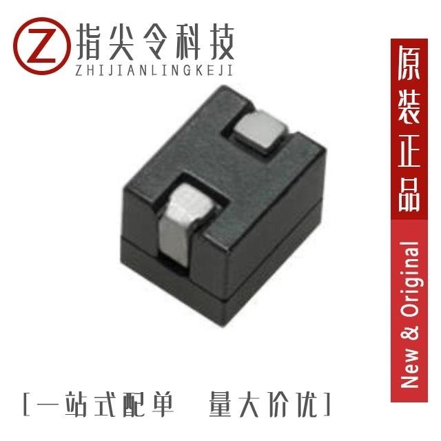 FP1008R7-R150-R/FP100R06KE3BOSA1/FP100R07N3E4BOSA1