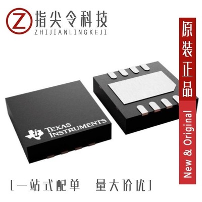 OPA2196IDGKR/OPA2191ID/OPA2141AIDGKR