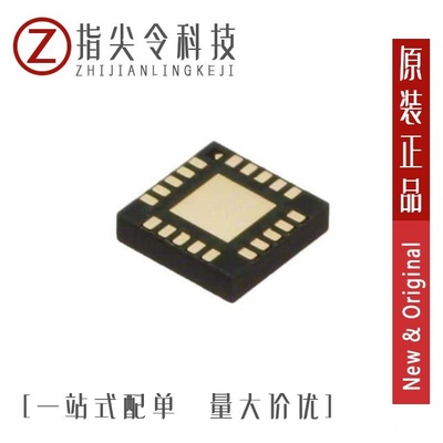 PE42423B-Z/PE42421SCAA-Z/PE42422MLAA-Z