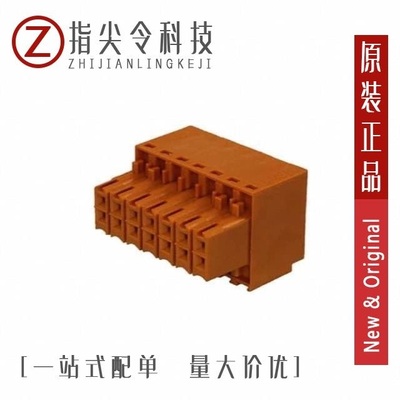 1727600000 172761-1 172762-0002