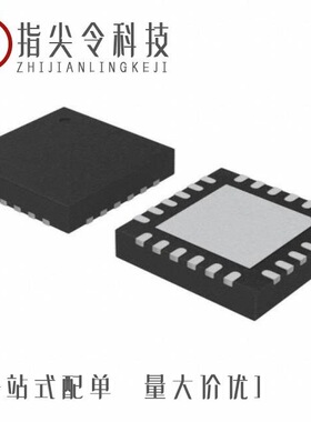 AS3421-EQFP/AS3430-EQFP-500/AS3421-EQFP-500