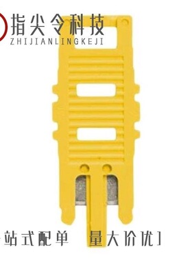 1833027/1833140/1833153