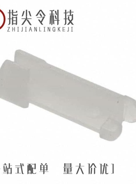 LEDS2M-900-01/LEDS2E-8-01/LEDS2E-6-01