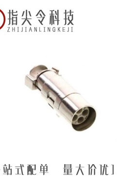 0936000063/0936010532/0936010696