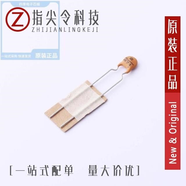 DCM472K39Y5PL6FJ5A0 DCM471K20Y5PL6FJ5A0 DCM472K39X7RL6FL5A0